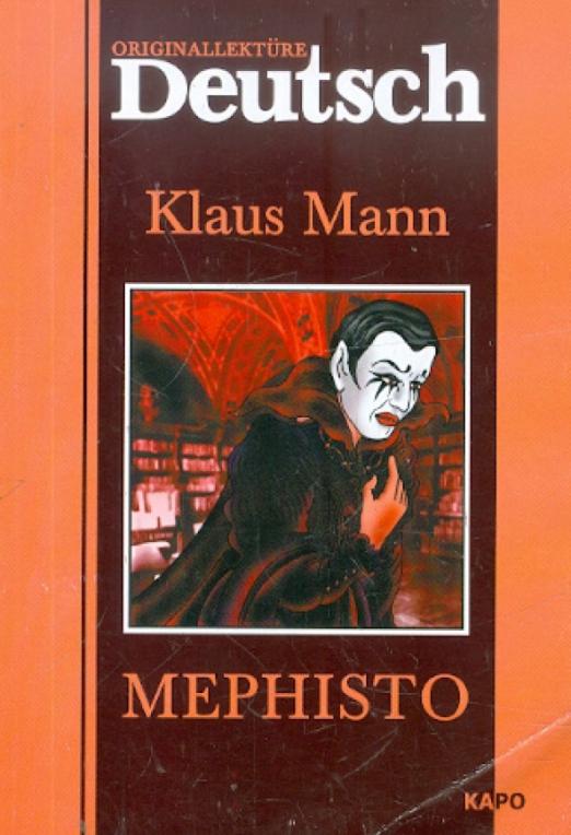 Mephisto