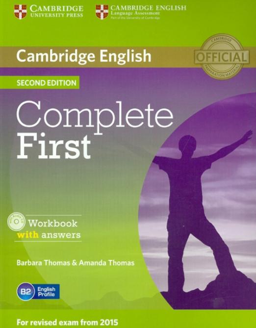 Complete First (Second Edition) Workbook + answers + CD / Рабочая тетрадь с ответами + CD