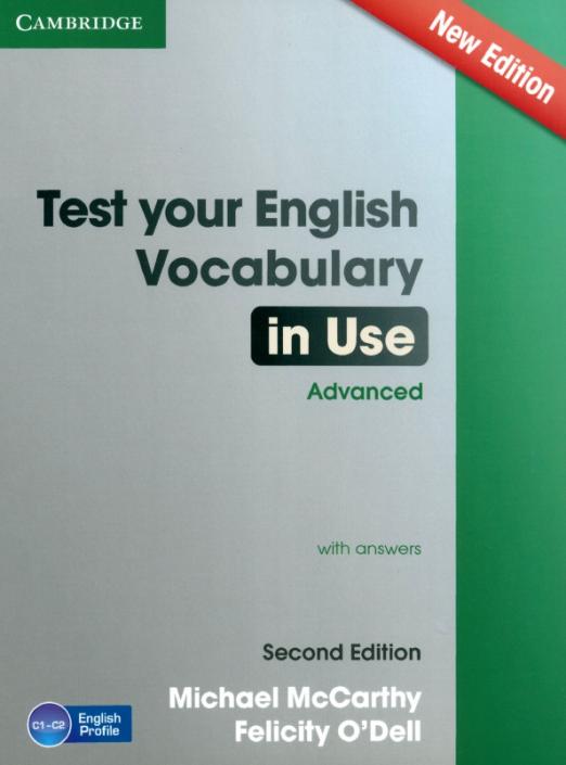 Test Your English Vocabulary in Use (Second Edition) Advanced + Answers / Тесты + ответы