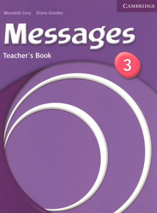 Messages 3 Teacher's Book / Книга для учителя
