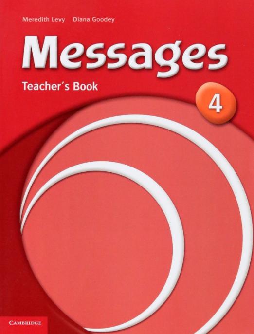 Messages 4 Teacher's Book / Книга для учителя