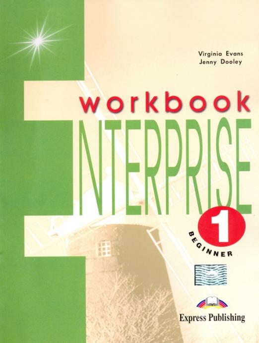 Enterprise 1 Workbook / Рабочая тетрадь