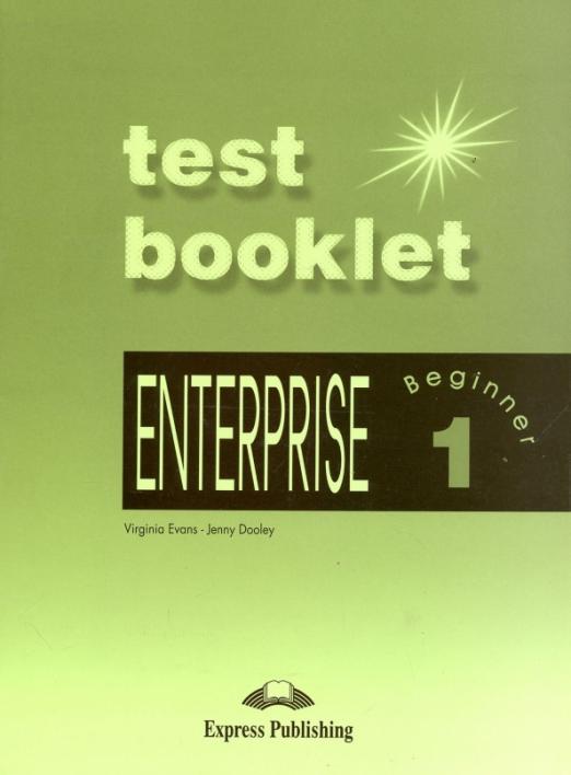 Enterprise 1 Test Booklet / Тесты