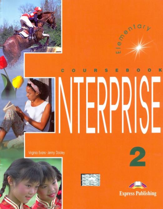 Enterprise 2 Coursebook / Учебник