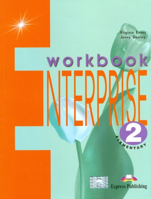 Enterprise 2 Workbook / Рабочая тетрадь