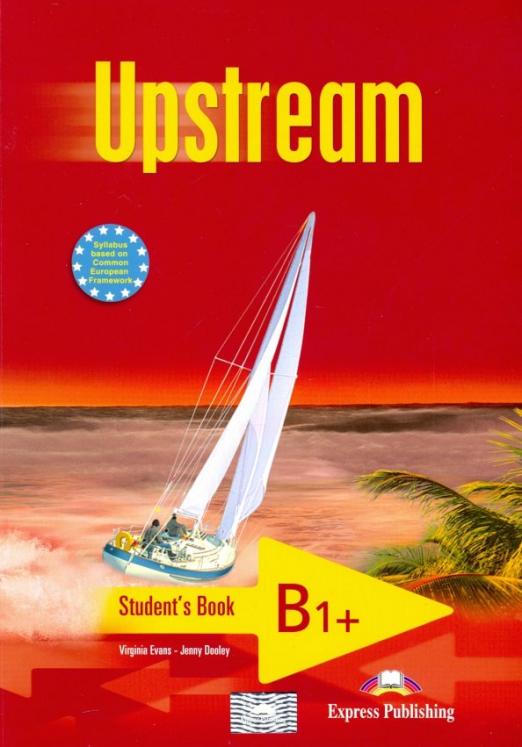Upstream Intermediate B1+ Student's Book / Учебник