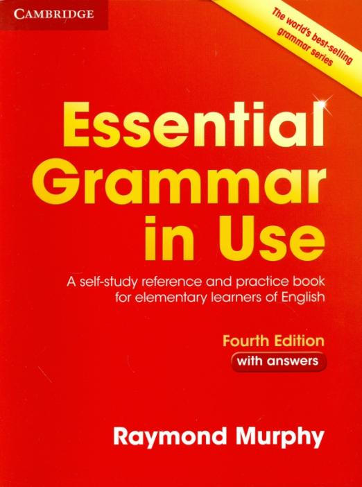 Essential Grammar in Use (Fourth Edition) + Answers / Учебник + ответы
