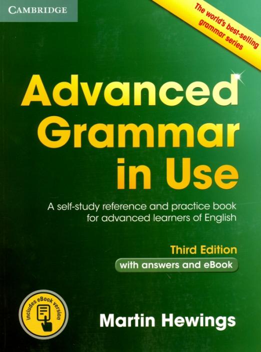 Advanced Grammar in Use (Third Edition) + Answers + eBook / Учебник + ответы + электронная версия