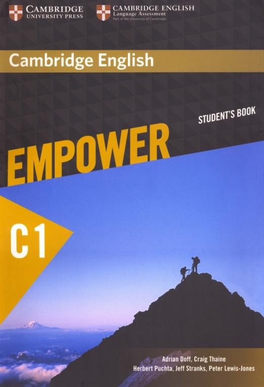 Empower Advanced Student's Book  / Учебник