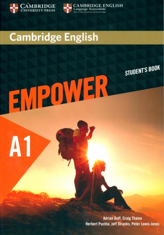 Empower Starter Student's Book / Учебник