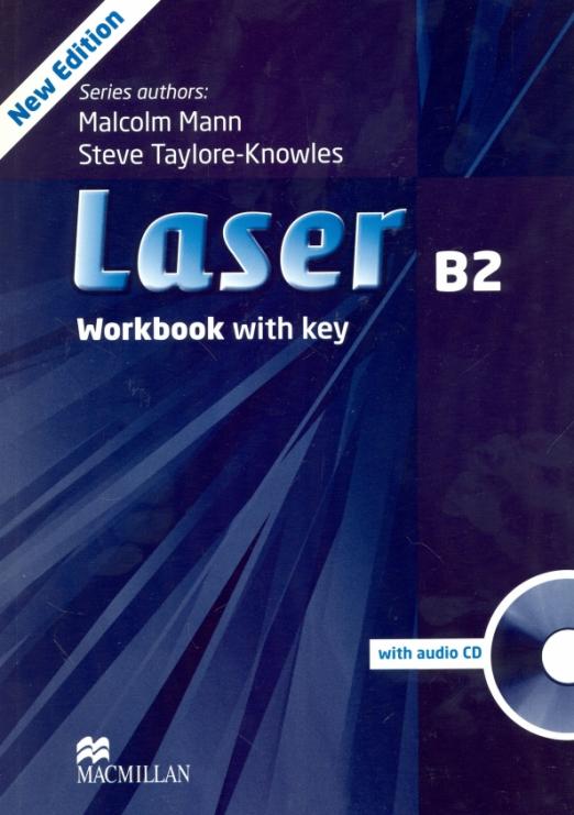 Laser (Third Edition) B2 Workbook + key +CD / Рабочая тетрадь + ответы + CD