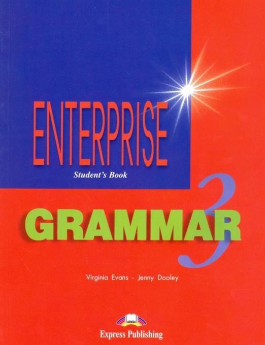 Enterprise 3 Grammar Book / Учебник по грамматике