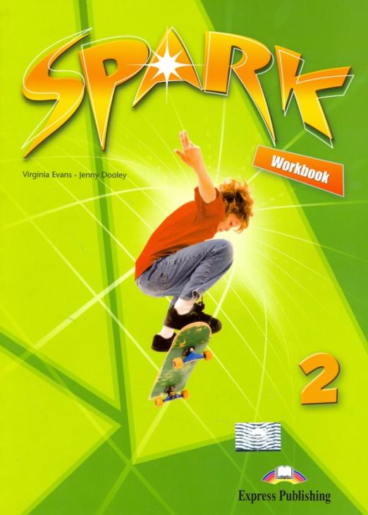 Spark 2 Workbook / Рабочая тетрадь