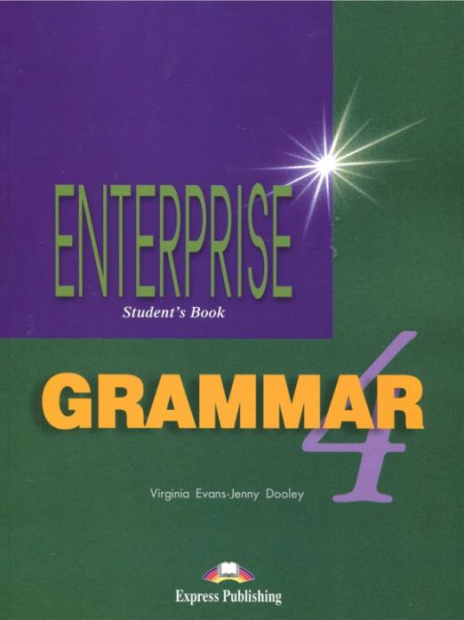 Enterprise 4 Grammar Book  / Учебник по грамматике