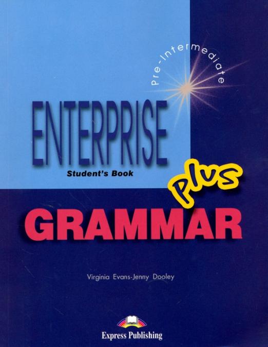Enterprise Plus Grammar Book / Учебник по грамматике