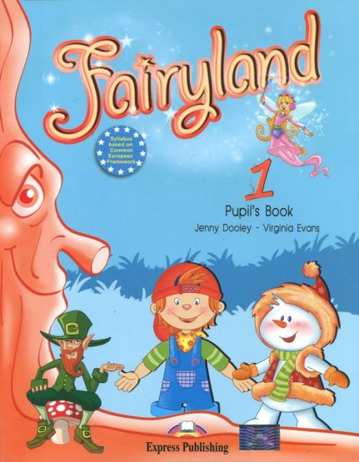 Fairyland 1 Pupil's Book / Учебник