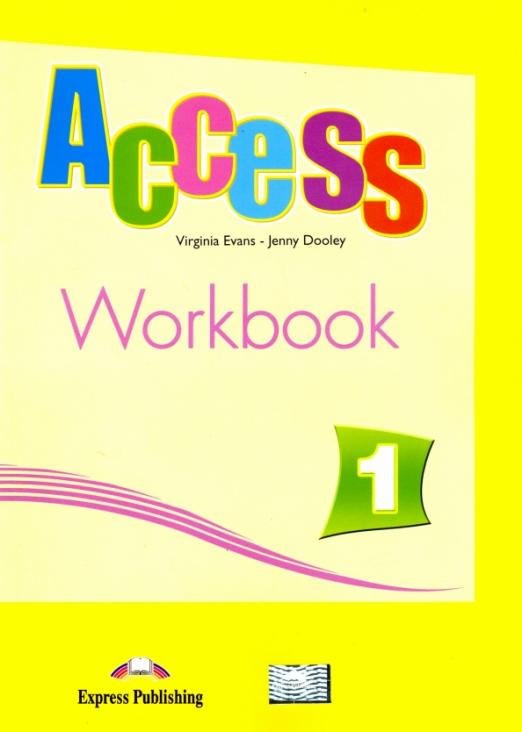 Access 1 Workbook / Рабочая тетрадь
