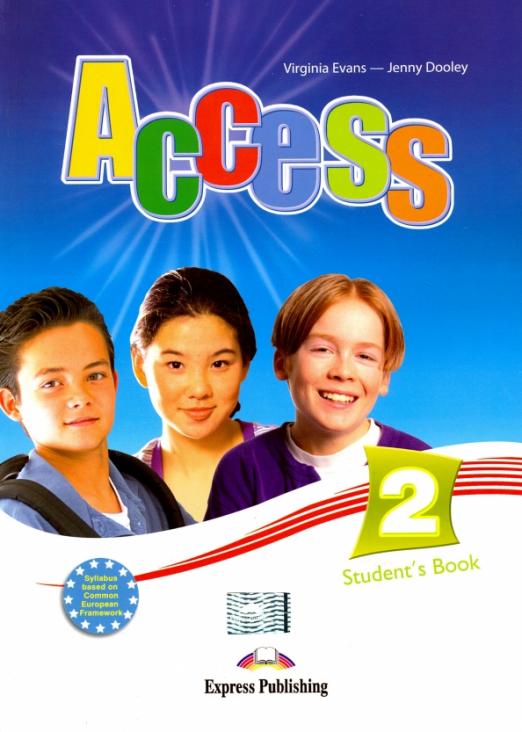 Access 2 Student's Book / Учебник