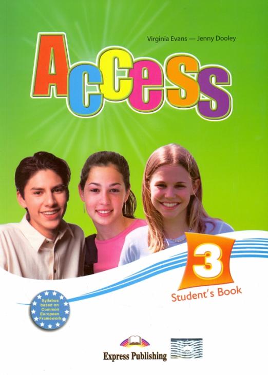 Access 3 Student's Book / Учебник