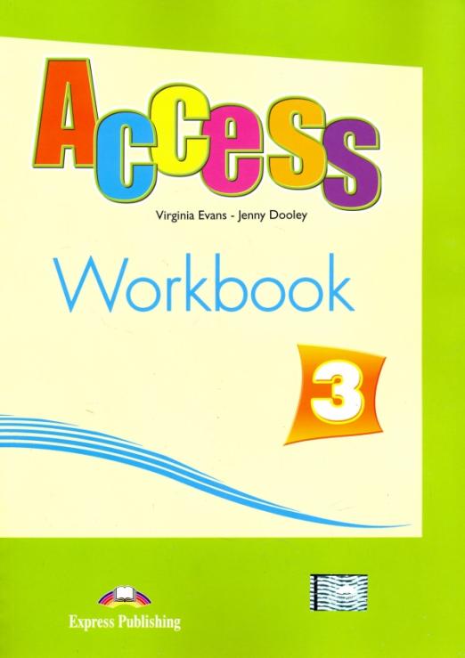 Access 3 Workbook / Рабочая тетрадь