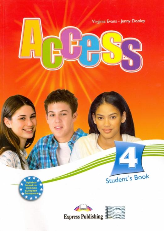 Access 4 Student's Book / Учебник