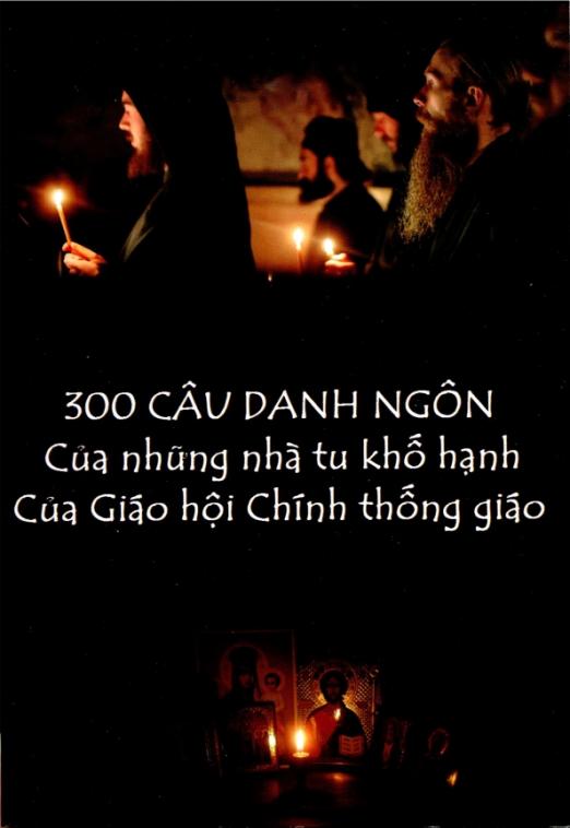 300 изречений подвижников Православной Церкви на вьетнамском языке