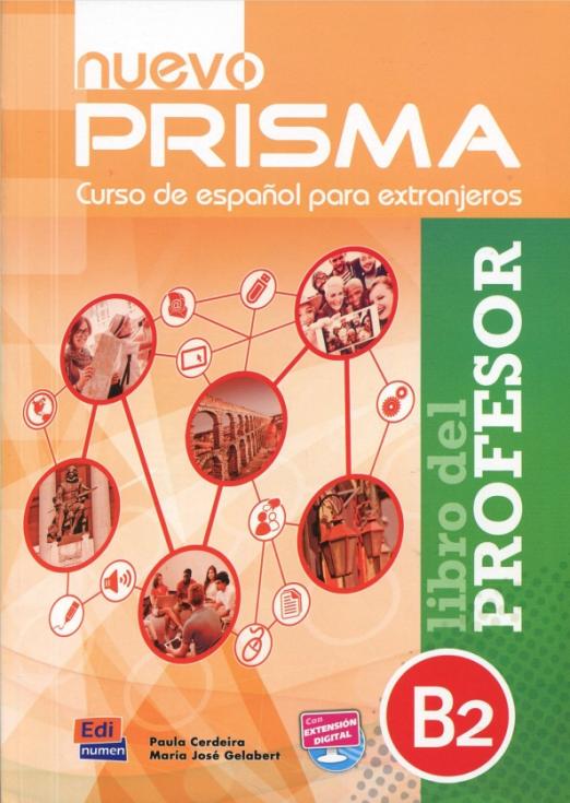 Nuevo Prisma B2 Libro del profesor / Книга для учителя