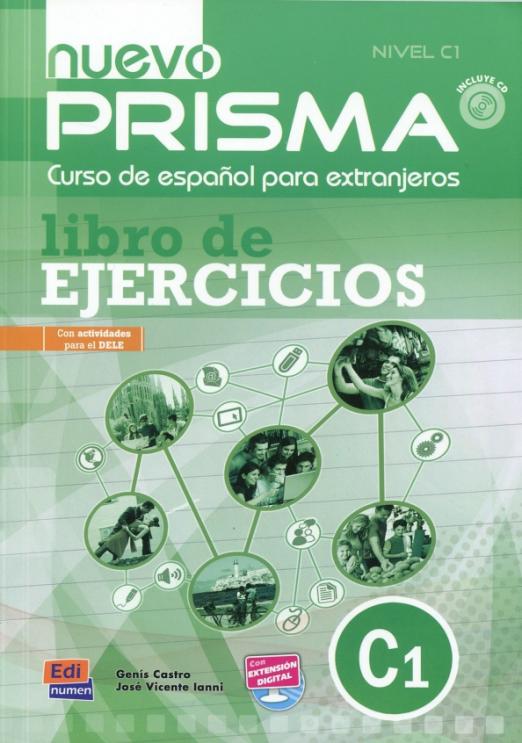 Nuevo Prisma C1 Libro de ejercicios + CD / Рабочая тетрадь + CD