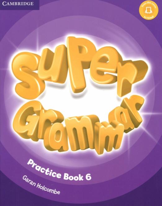 Super Minds 6 Grammar / Грамматика