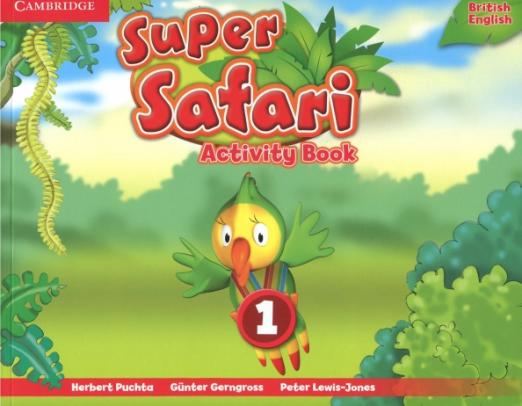 Super Safari 1 Activity Book / Рабочая тетрадь