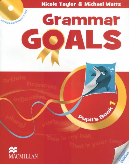 Grammar Goals 1 Pupil's Book + CD-ROM / Учебник