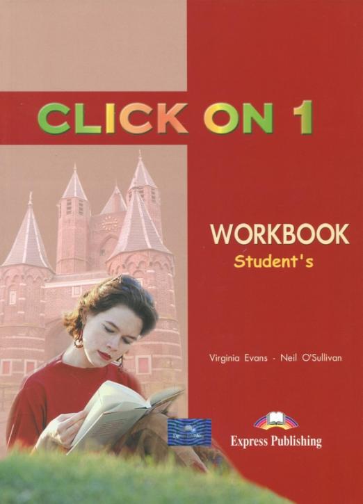 Click On 1 Workbook / Рабочая тетрадь