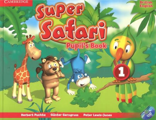 Super Safari 1 Pupil's Book + DVD / Учебник + DVD