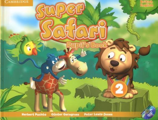 Super Safari 2 Pupil's Book + DVD-R / Учебник + DVD