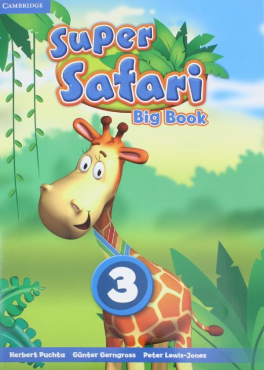Super Safari 3 Big Book / Книга для чтения