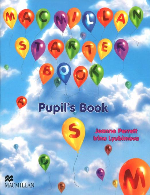 Macmillan Starter Book Pupil's Book + СD / Учебник