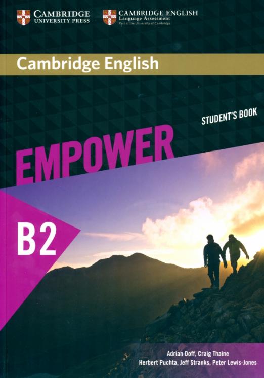 Empower Upper-Intermediate Student's Book / Учебник