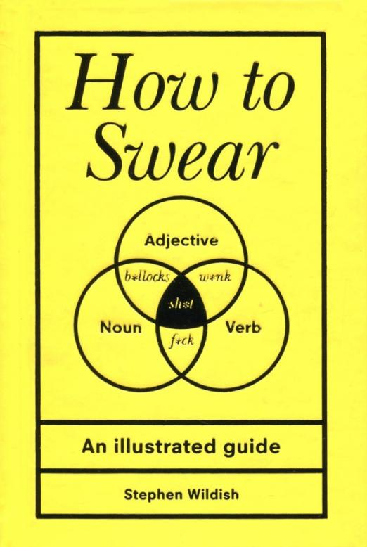 How to Swear