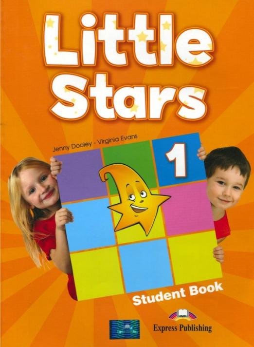 Little Stars 1 Student's book (international) / Учебник