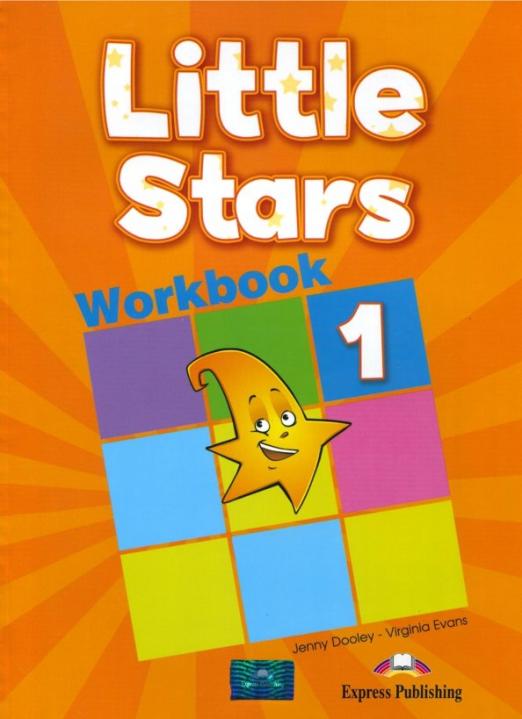 Little Stars 1 Workbook (international) / Рабочая тетрадь
