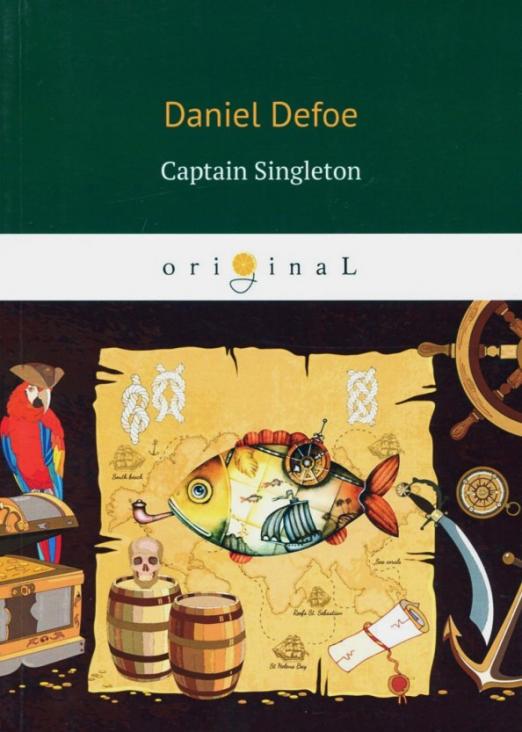 Captain Singleton Дефо Даниель - купить в интернет-магазине Дельтабук