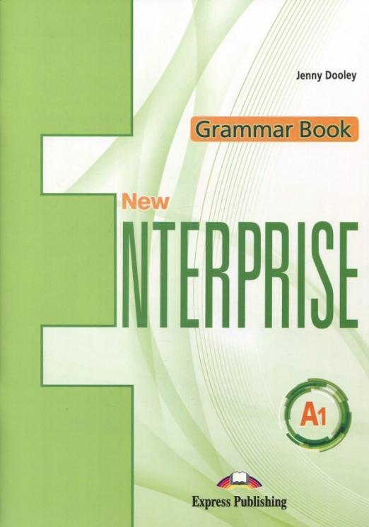New Enterprise A1 Grammar Book + digibook app / Учебник грамматики с ссылкой на электронное приложение