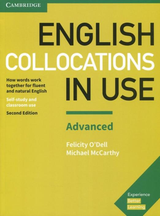 English Collocations in Use (Second edition) Advanced + Answers / Учебник + ответы