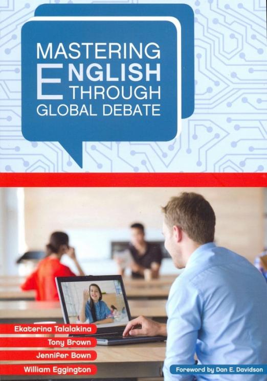 Mastering English through Global Debate