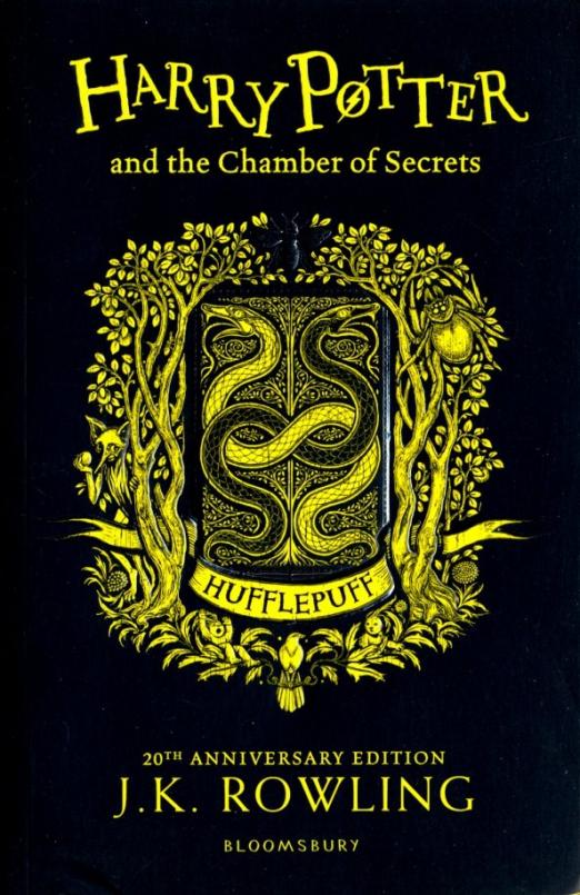 Harry Potter and the Chamber of Secrets - Hufflepuff Edition / Тайная комната
