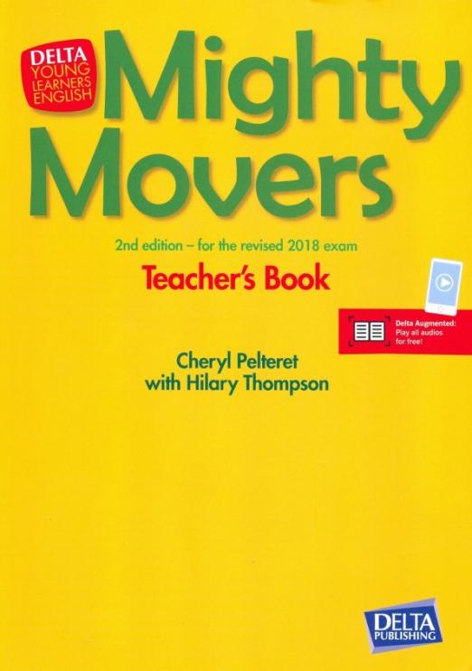 Mighty Movers Teacher's Book. 2nd Edition (+ DVD) / Книга для учителя + DVD
