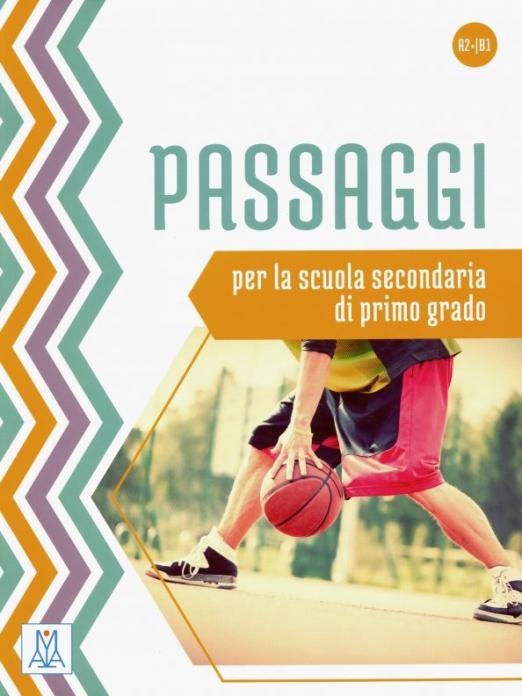 Passaggi - per la scuola secondaria di primo grado (+mp3)