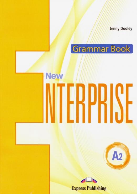 New Enterprise A2 Grammar Book + digibook app / Учебник грамматики + ссылка на электронное приложение