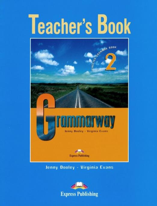 Grammarway 2 Teacher's Book / Книга для учителя
