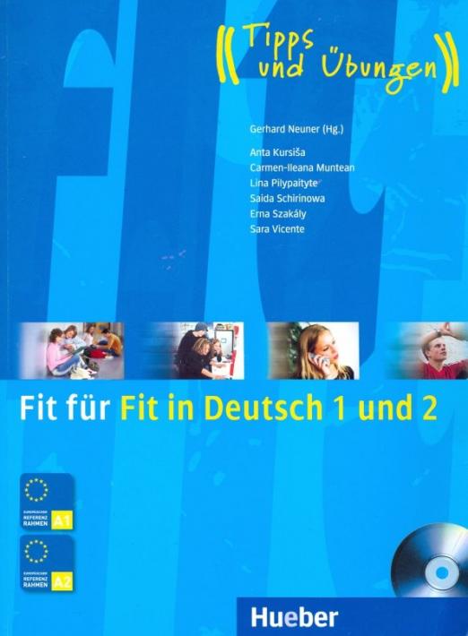 Fit für Fit in Deutsch 1 und 2. Lehrbuch + Audio-CD Für Jugendliche / Учебник + CD Экзамен для подростков